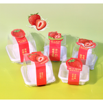 Disposable Transparent Hamburger Bento Box Manufacturer - Wholesale Butter Rice Cake Packaging