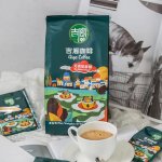 Instant Coffee Supplier - OEM for Adults Flavor Non-Dairy Neutral Taste in Bag