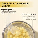 Neck Cream Manufacturer - Firming Vitamin C Capsule Gel Cream