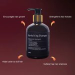 Hair Care Set Factory - Onion Shampoo Conditioner Mask Oil