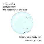 Anti-Aging Serum Factory - Hyaluronic Acid Firming Hydrating