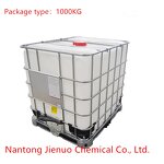 Triethanolamine Oleate Supplier - TEAO 10277-04-0