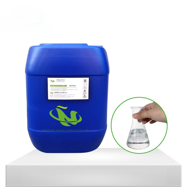 Polypropylene Glycol 400 Supplier - PPG-400 Emollient Softener Lubricant