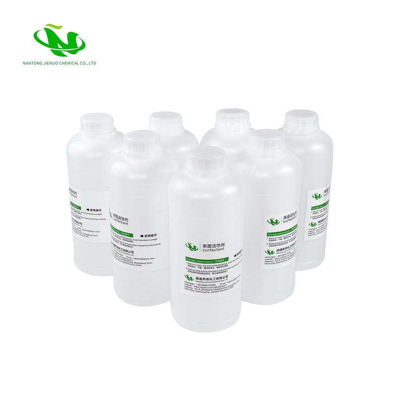 Cetyl Polyether-3 Manufacturer - Octadecyl Polyoxyethylene Ether