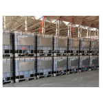 Fatty Alcohol Polyoxyethylene Ether Supplier - AEO4 for Leather Paper