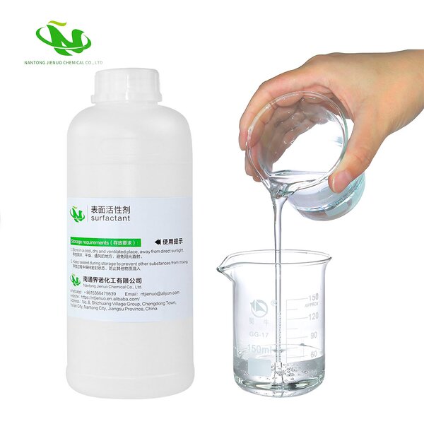 Cetyl Polyether-10 Factory - Ethoxylated Amine Fatty Acid Esters