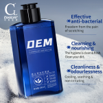 CokeLife 20 Years Factory Itching Relief Bad Odor Remove Plant Base Ph Control Organic Male Intimate Wash for Men