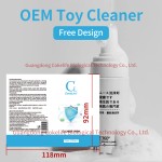优米150ML医用级无菌性玩具清洁泡沫清洁泡沫摩丝性玩具清洁喷雾