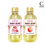 CokeLife工厂OEM身体按摩沙龙级推后肩颈瓜沙舒缓肌活油