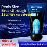 CokeLife Wholesale 25g Wake up Penis Erectile Sexual Glide Penile Epidermis Cream Penis Size Breakthrough Gel for Men