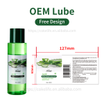 CokeLife Factory OEM Women Yoni Gel Natural Aloe Vera Intimate Water Based Sex Organic Lubricant Gel Intime Vaginal Lubricant