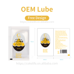 CokeLife  OEM 510K Sachet Body Cavity Instrument Lubricant Sexual Lubricath Personal Medical Lubricating Jelly Organic Lubricant