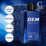 CokeLife 20 Years Factory Itching Relief Bad Odor Remove Plant Base Ph Control Organic Male Intimate Wash for Men