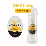 COKELUBE 300ml模拟精液润滑剂为性水性润滑剂肛门性玩具为口腔阴道同性恋润滑剂