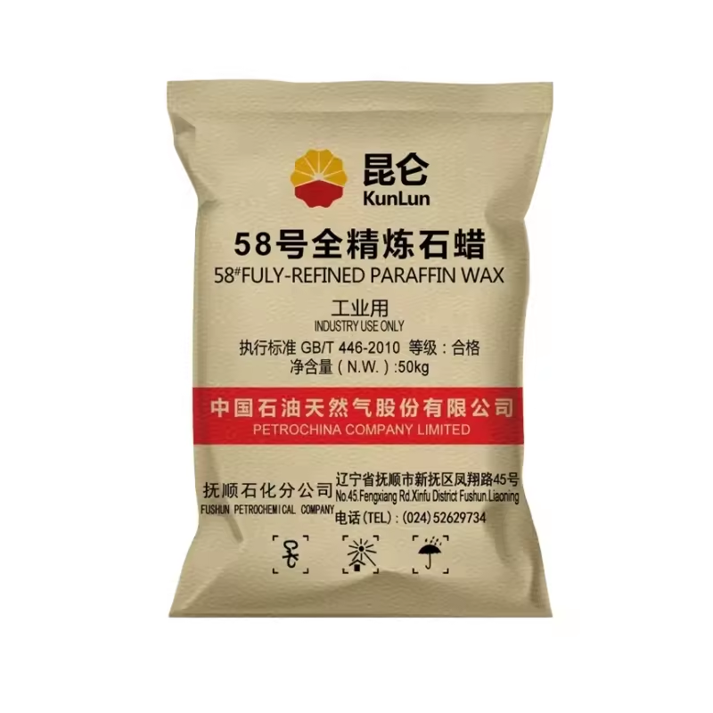 Fully Refined Paraffin Wax Manufacturer - Factory Wholesale 25kg Boxes Low Bulk Price