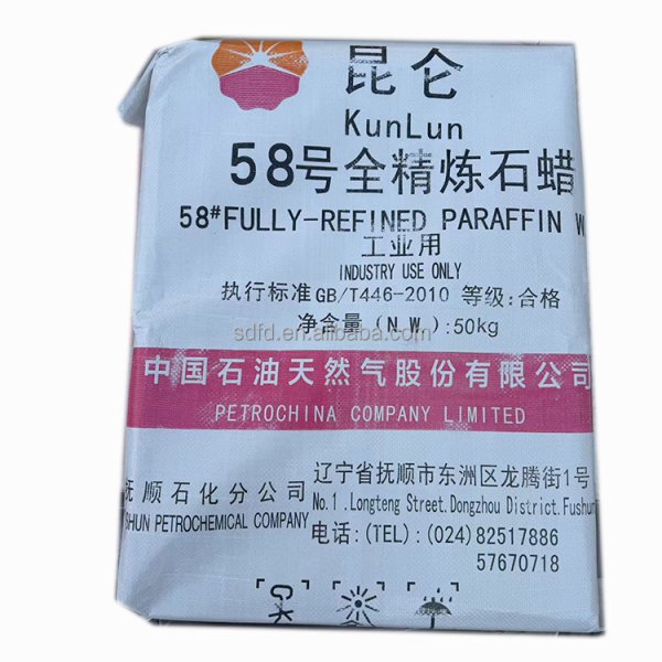 Paraffin Wax 58 Manufacturer - Multi Use for Business Trading [B]