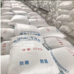 Gypsum Powder Supplier - High Whiteness Hardness Fineness 2400 Ultra-White