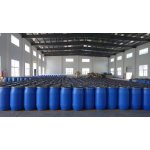 SLES 70% Manufacturer - Factory Price Lauril Eter Sulfato De Sodio Cas 68585-34-2