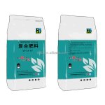 NPK Fertilizer Supplier - Granular 20-20-20 50KG Bag