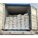 Gypsum Retarder Manufacturer - Long-Term Protection for Durability in Construction