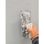 Gypsum Retarder Manufacturer - Long-Term Protection for Durability in Construction