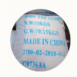 Sodium Carbonate Supplier - High Quality NaHCO3 Washing Detergent Powder 99.2% Pure