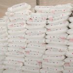 Stearic Acid 1820 Supplier - Good Quality Factory Direct Raw Material Industry Grade