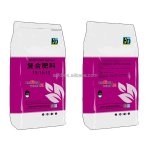 Npk Compound Fertilizer Supplier - 10-18-24 Manufacturers Low Price