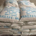 Stearic Acid Powder Supplier - Factory Price Industrial Grade 1801-1865 Cas 57-11-4