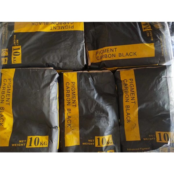 Carbon Black Supplier - N330 for Masterbatch Black Pigments