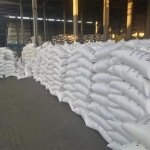 Urea 46% Manufacturer - Nitrogen Fertilizer Classification Granular State Oman