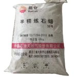 Paraffin Wax 58 Manufacturer - Commercial Production for Global Trade [B]