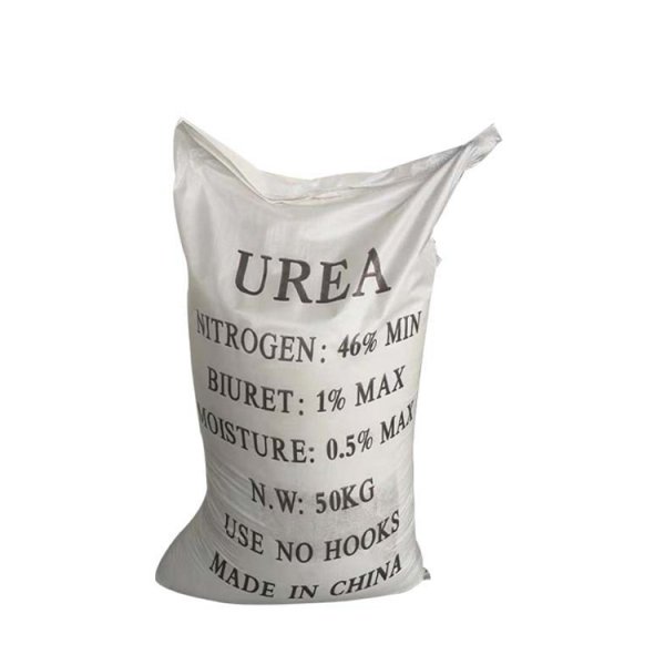 Urea Fertilizer Supplier - Best Price 46%Granular Fertilizer Egypt