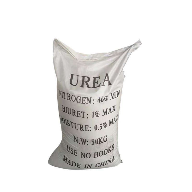Urea Fertilizer Supplier - Best Price 46%Granular Fertilizer Egypt