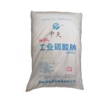 Soda Ash Powder Supplier - Light/ Dense Sodium Carbonate 99.2% Pure CAS 497-19-8