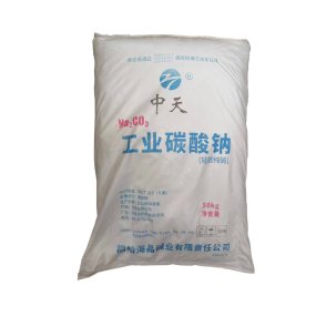 Soda Ash Powder Supplier - Light/ Dense Sodium Carbonate 99.2% Pure CAS 497-19-8