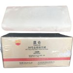 Paraffin Wax 58 Manufacturer - High Grade for Craft Production [B]