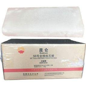 Paraffin Wax 58 Manufacturer - High Grade for Craft Production [B]