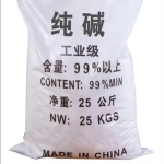 Soda Ash Dense Manufacturer - Hot Selling CAS 497-19-8 Purity 99.5% Factory Price