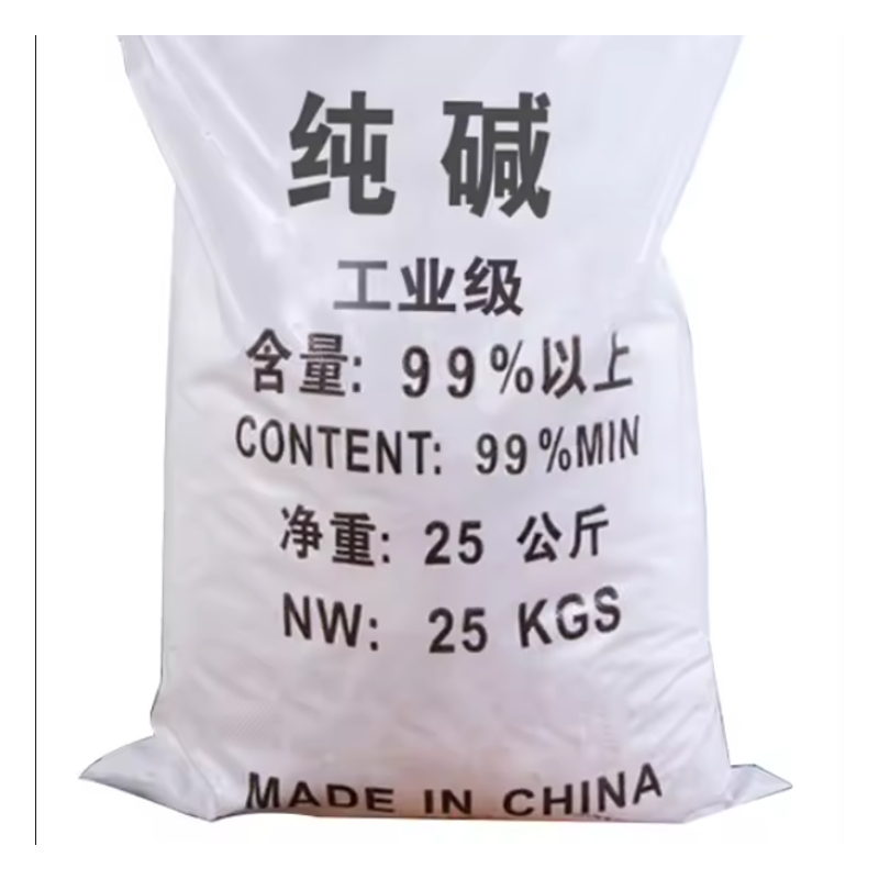 Soda Ash Dense Manufacturer - Hot Selling CAS 497-19-8 Purity 99.5% Factory Price