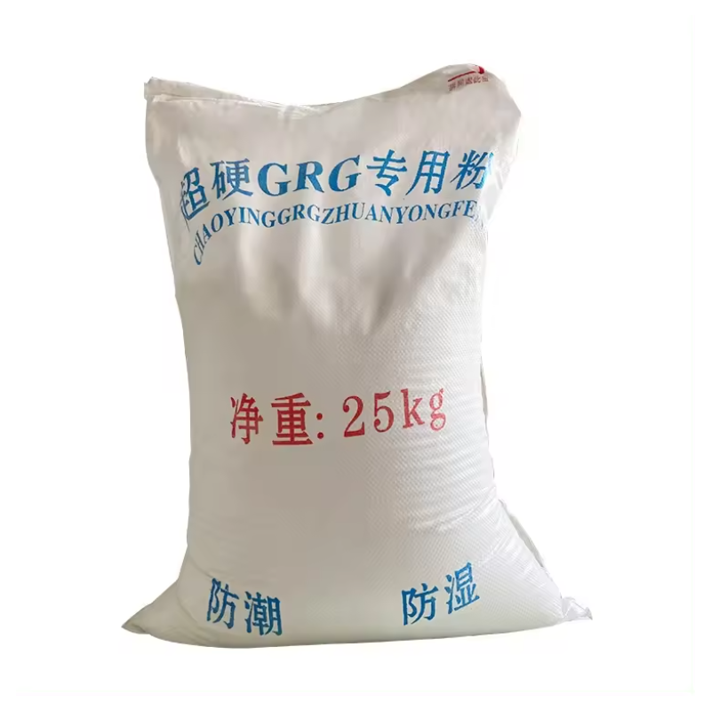 Redispersible Polymer Powder Supplier - Wholesale Factory RDP Additives for Gypsum