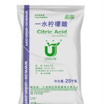 Citric Acid Anhydrous Supplier - Food Grade TTCA Yingxuan Brand 99.5% Powder