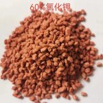 MOP Fertilizer Manufacturer - Factory Price MOP Potassium Chloride Discount Prices
