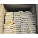 Skim Coat Gypsum Manufacturer - Wall Putty Tile Adhesives Mortar Addition HPMC Powder