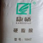 Stearic Acid Powder Manufacturer - Factory Price Industrial Grade 1801-1865 Cas 57-11-4