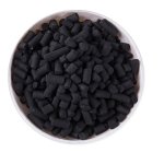 Coal Activated Carbon Manufacturer - Lignite Coal with Lowest Price