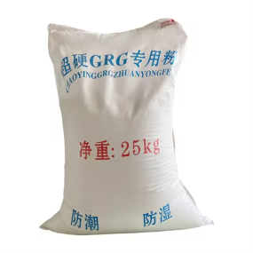 High Purity Gypsum Powder Supplier - TIMESRUI 500g White for Art Model Sculpture