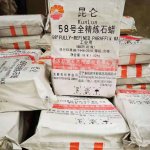 Paraffin Wax 58 Supplier - Export Quality for Industrial Usage [B]