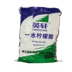 Citric Acid Anhydrous Supplier - Food Grade TTCA Yingxuan Brand 99.5% Powder