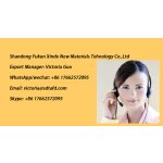 MOP Fertilizer Manufacturer - Factory Price MOP Potassium Chloride Discount Prices